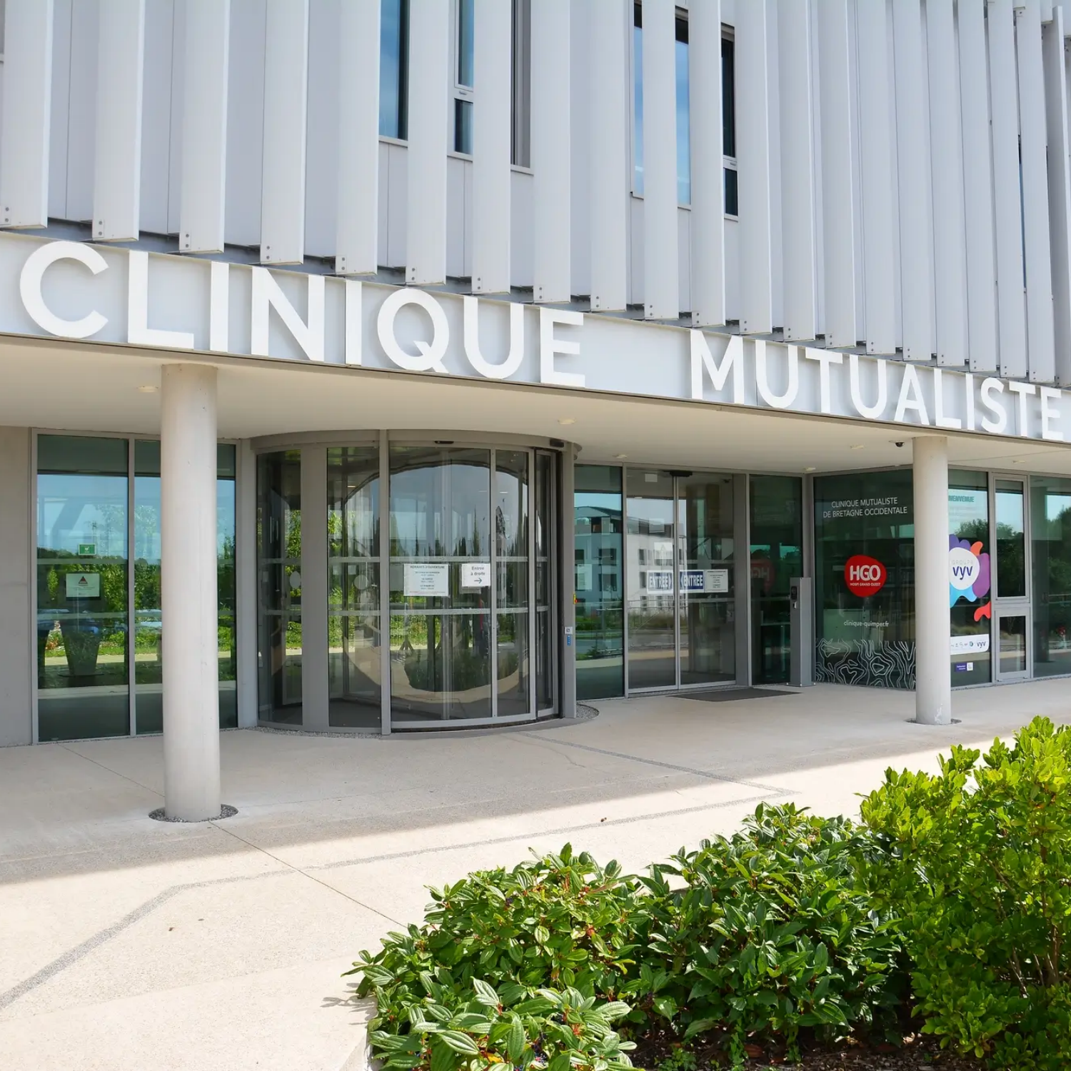 L'entrée de la clinique